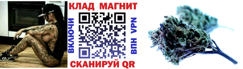 ГАШ Чебаркуль