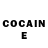 Героин Heroin Said Habbou