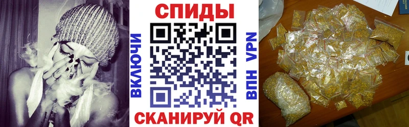 Бутират 1.4BDO  купить наркоту  Чебаркуль 