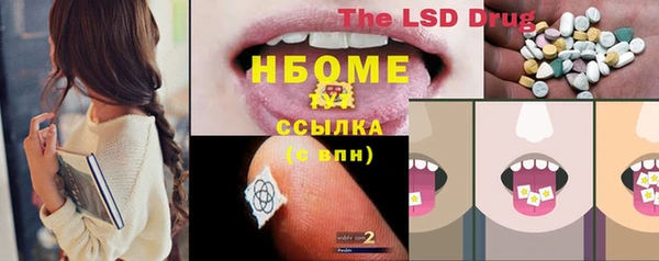 MDMA Premium VHQ Нея