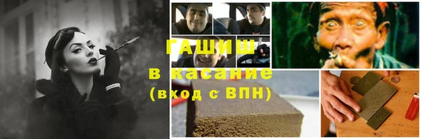 MDMA Premium VHQ Нея