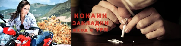 MDMA Premium VHQ Нея