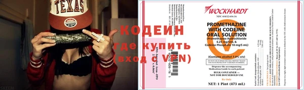 MDMA Нефтегорск