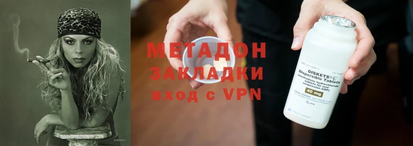 MDMA Premium VHQ Нея