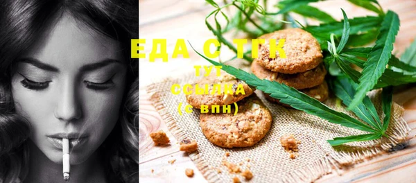 2c-b Алексеевка