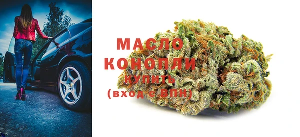 MDMA Premium VHQ Нея