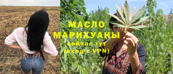 MDMA Premium VHQ Нея