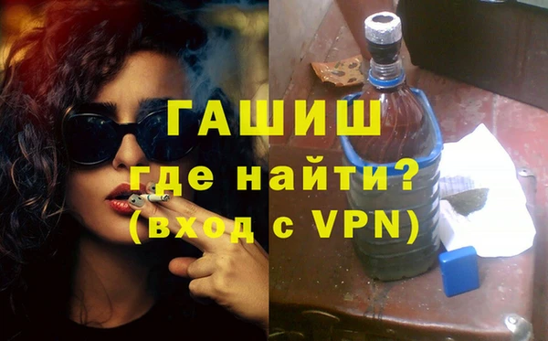 эйфоретик Надым