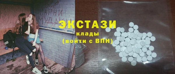 2c-b Алексеевка