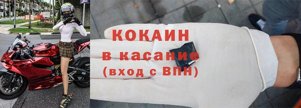 2c-b Алексеевка