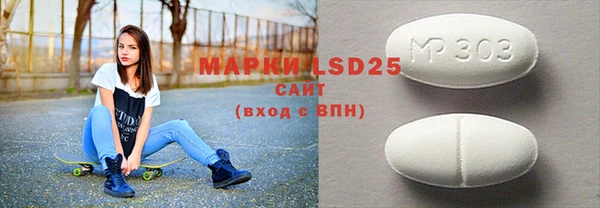 MDMA Premium VHQ Нея